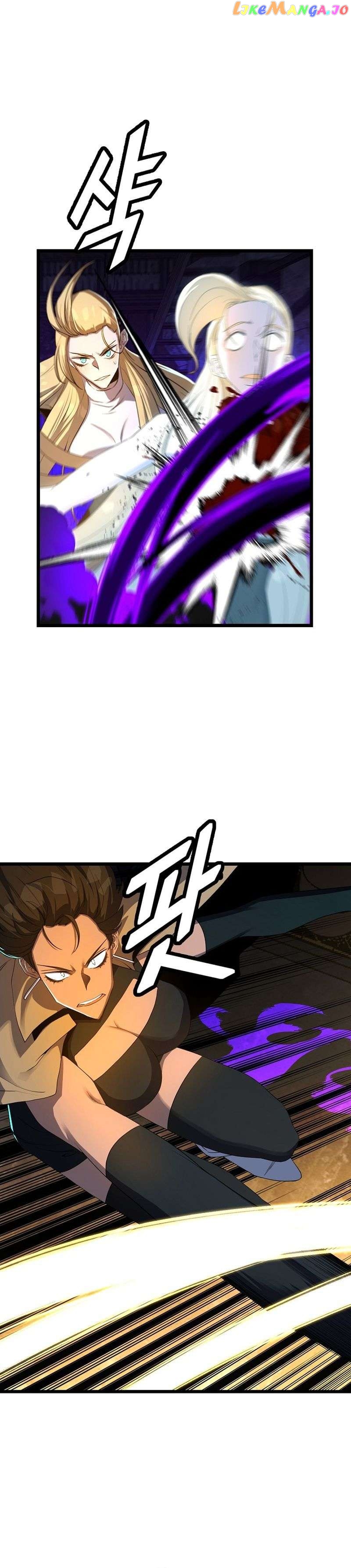 The Strongest Unemployed Hero Chapter 58 - page 16