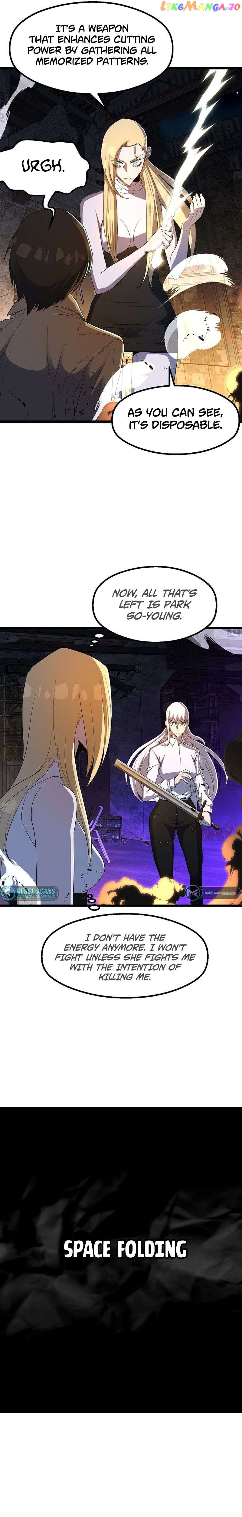 The Strongest Unemployed Hero Chapter 58 - page 18