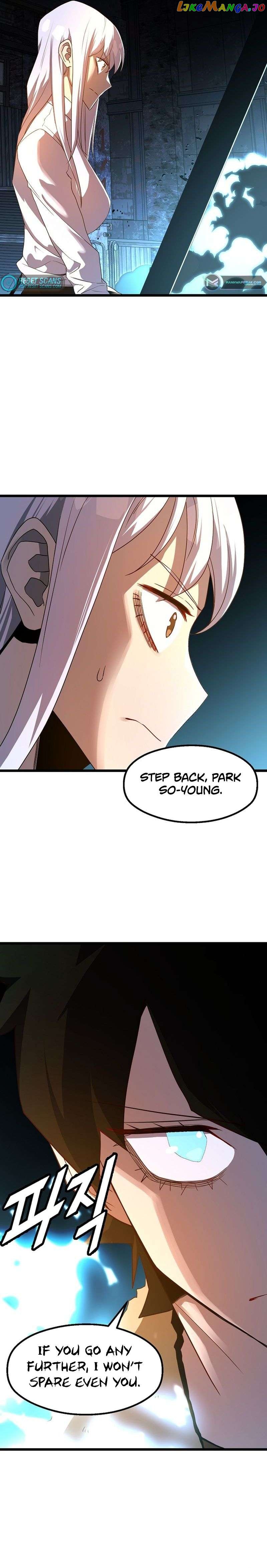 The Strongest Unemployed Hero Chapter 58 - page 22