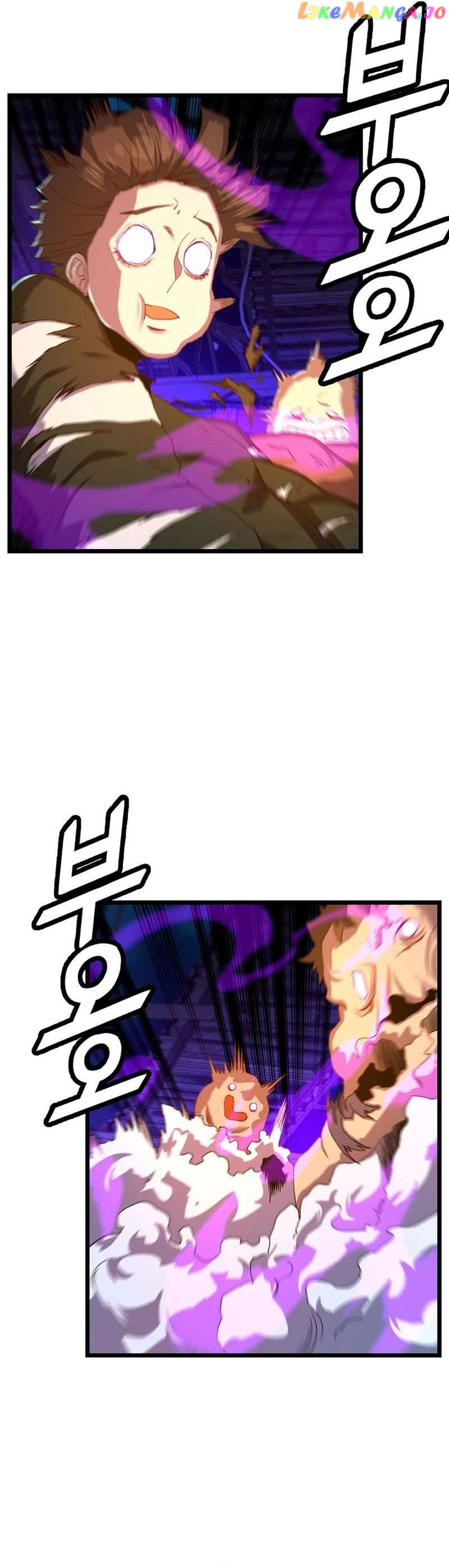 The Strongest Unemployed Hero Chapter 58 - page 23