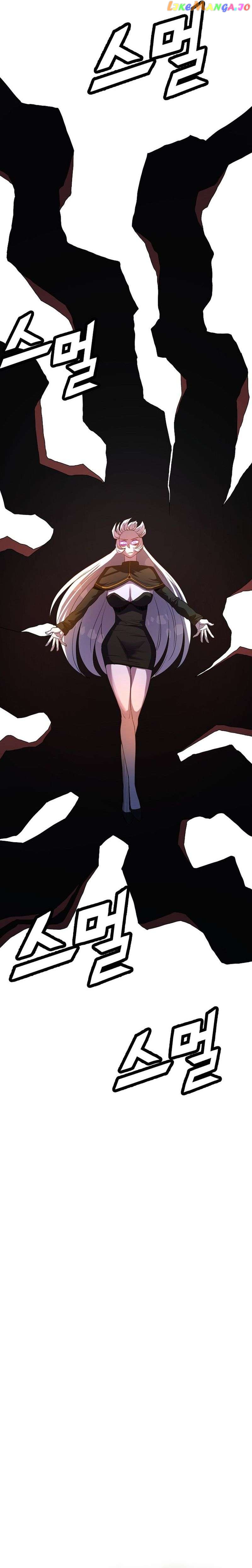 The Strongest Unemployed Hero Chapter 58 - page 26