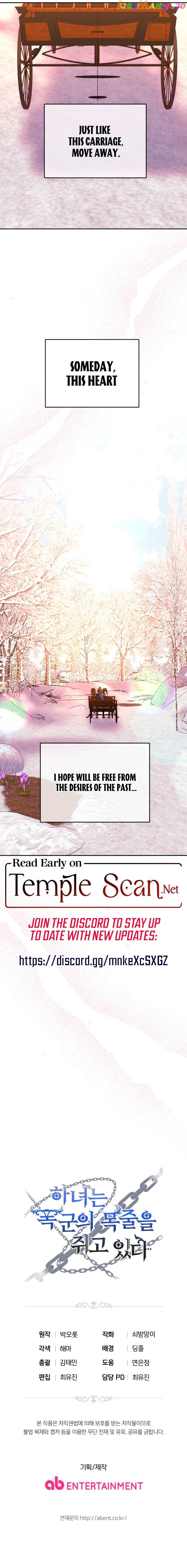 The Maid With A Dictator On A Leash Chapter 24 - page 11