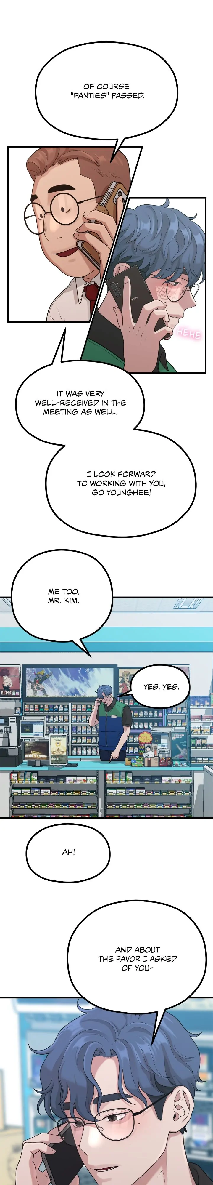The Sacred Life of a Webcomic Artist Chapter 31 - page 26