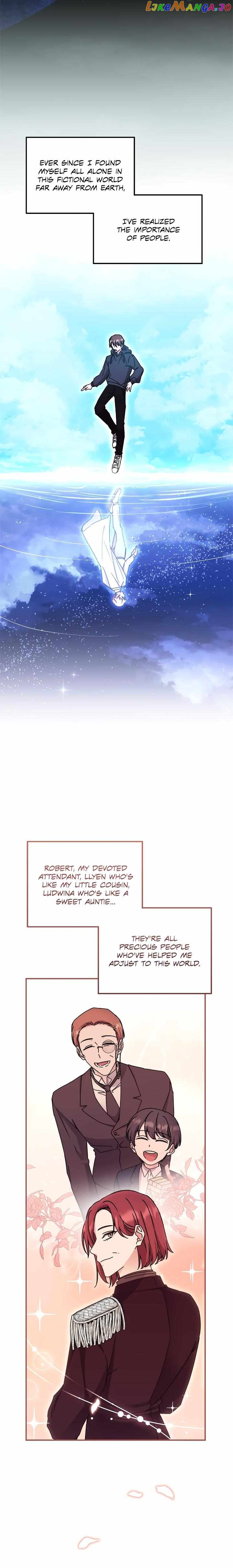 Sweetie, Sweetie, Sweetie Chapter 30 - page 13