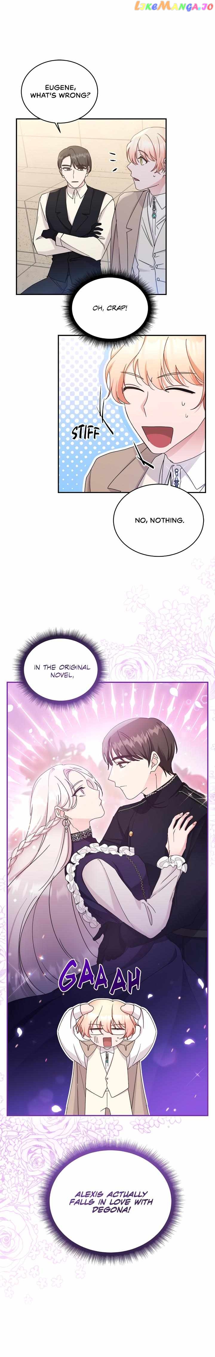 Sweetie, Sweetie, Sweetie Chapter 30 - page 19