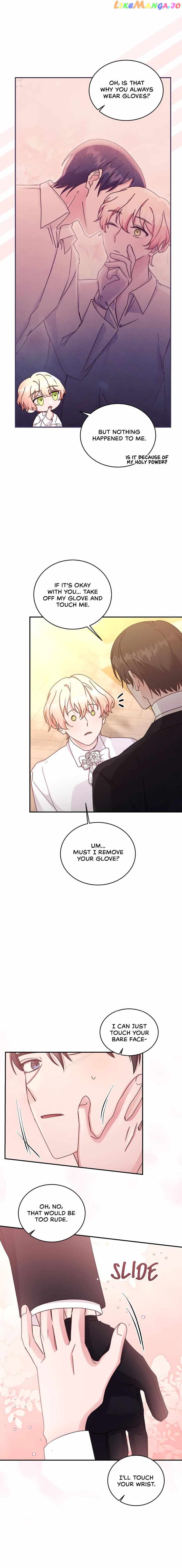 Sweetie, Sweetie, Sweetie Chapter 30 - page 5