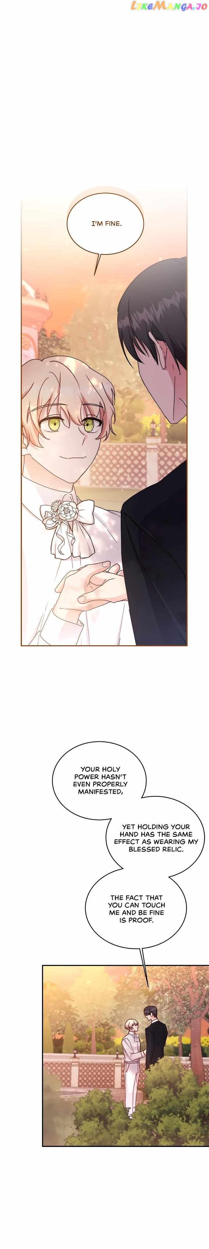 Sweetie, Sweetie, Sweetie Chapter 30 - page 7