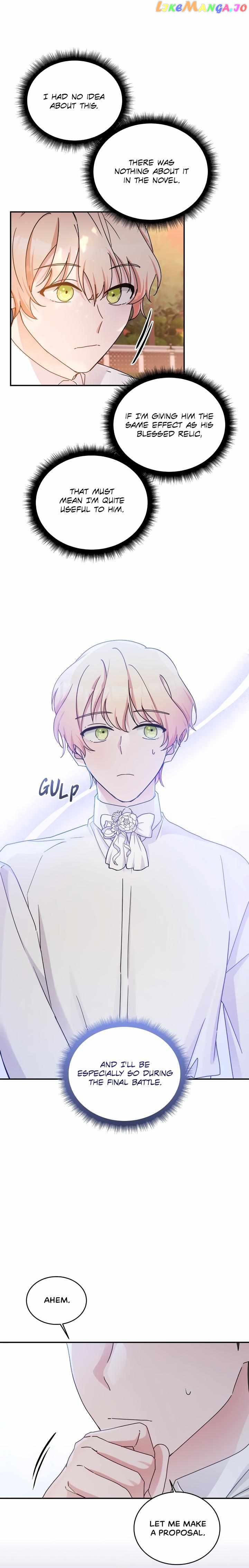 Sweetie, Sweetie, Sweetie Chapter 30 - page 8