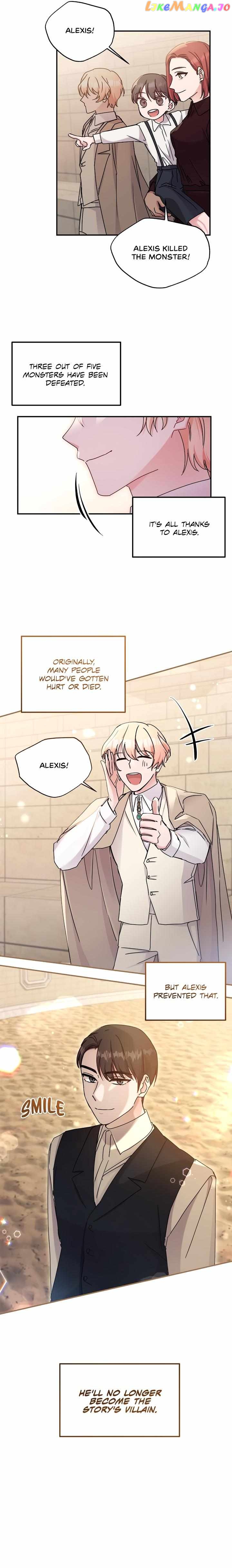 Sweetie, Sweetie, Sweetie Chapter 31 - page 15