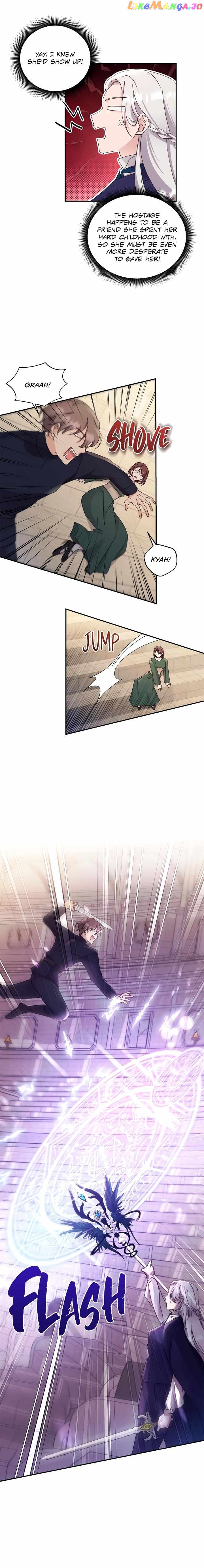 Sweetie, Sweetie, Sweetie Chapter 31 - page 7