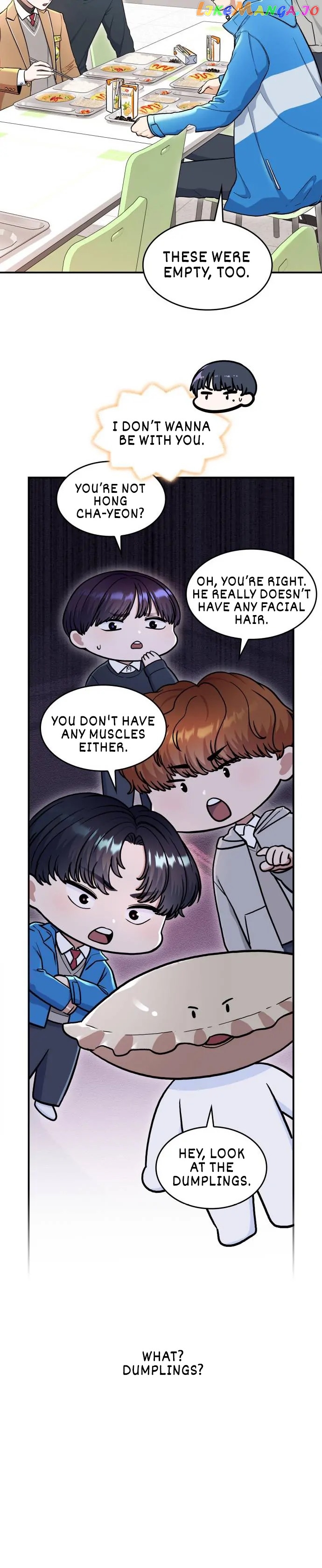 Hot Black Tea Chapter 18 - page 5