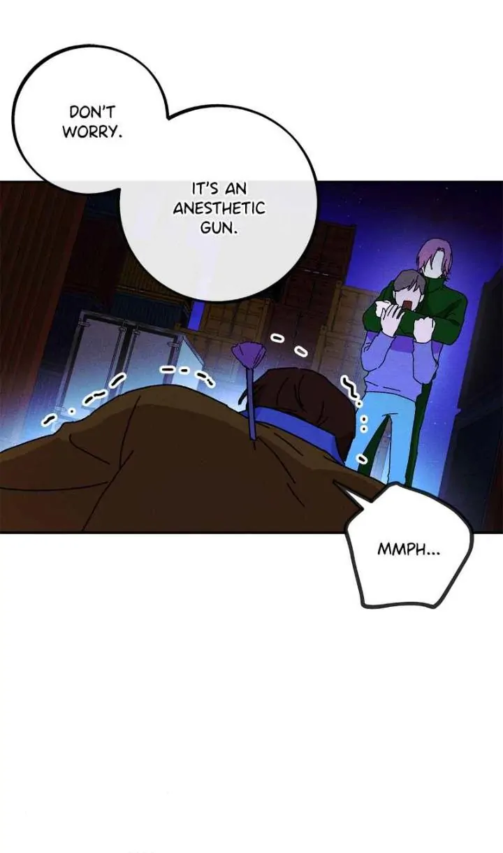 I Swear I Really Like It Chapter 51 - page 12