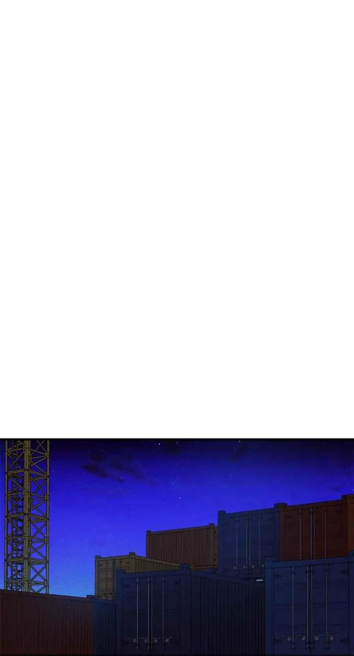 I Swear I Really Like It Chapter 51 - page 53