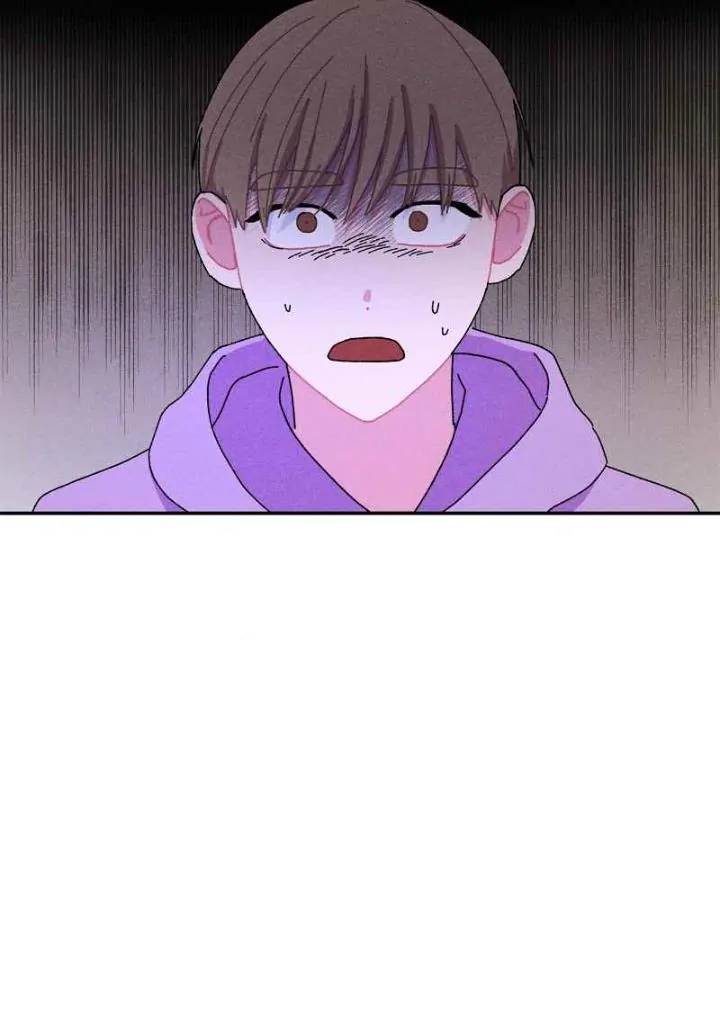 I Swear I Really Like It Chapter 52 - page 12