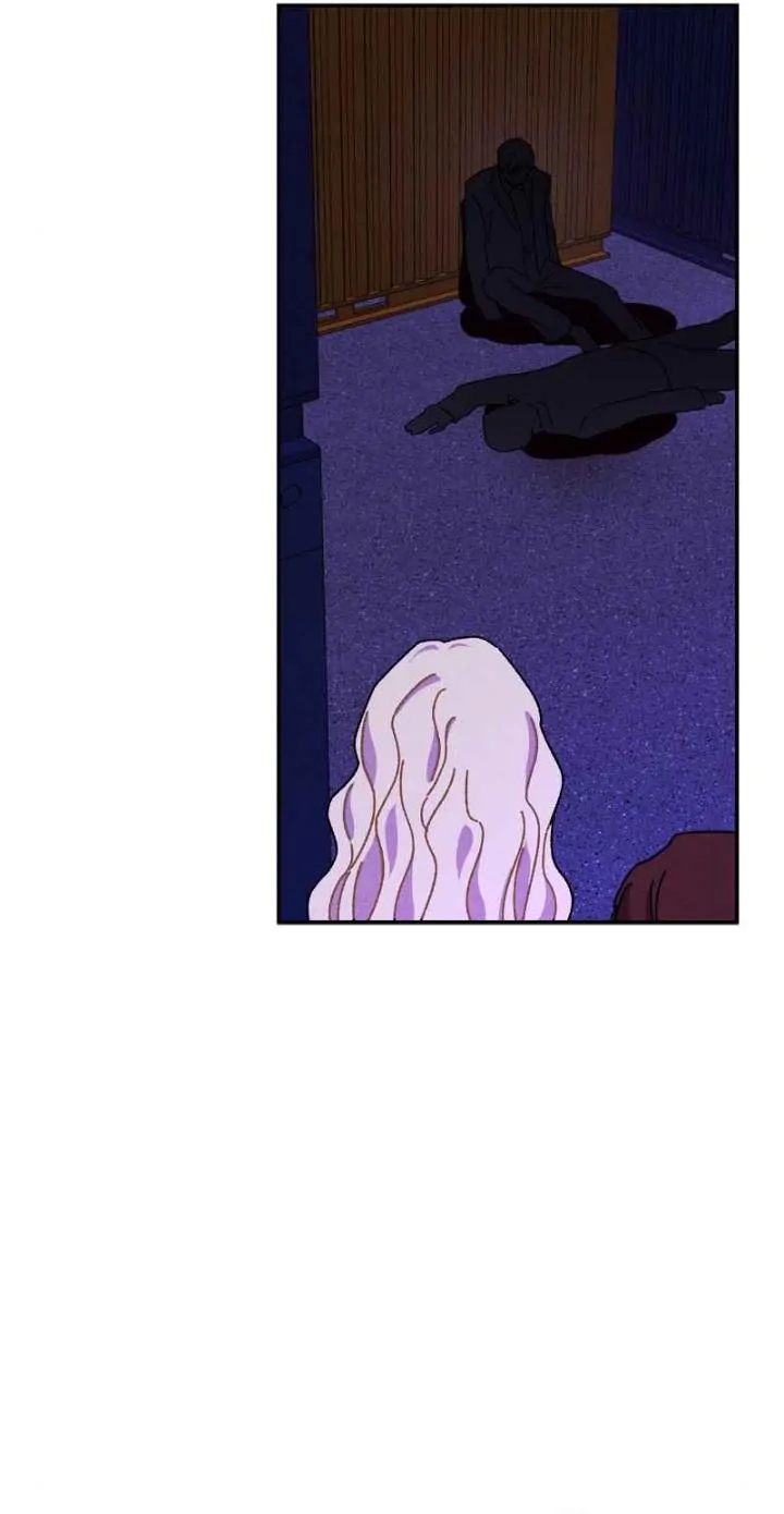 I Swear I Really Like It Chapter 55 - page 11