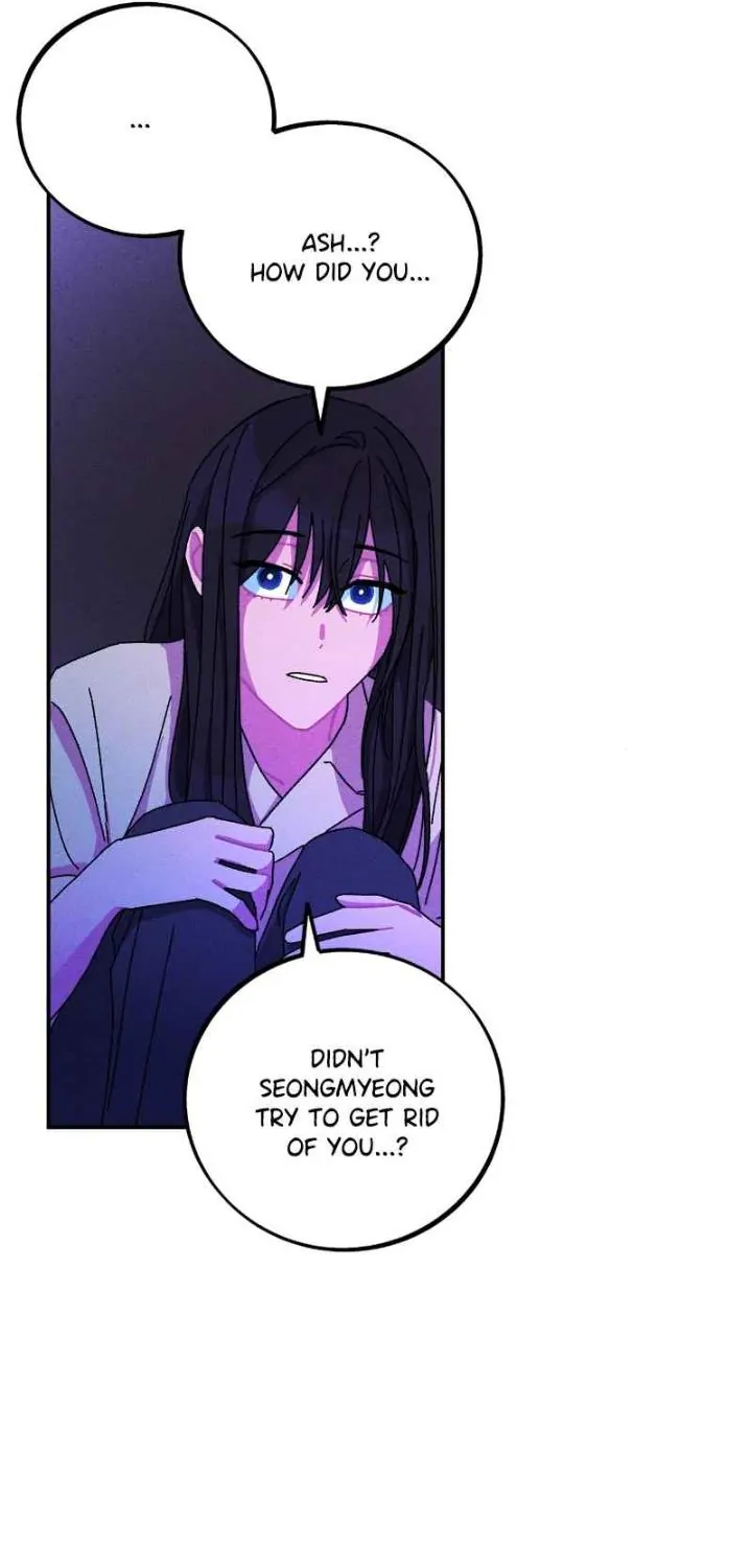 I Swear I Really Like It Chapter 55 - page 43
