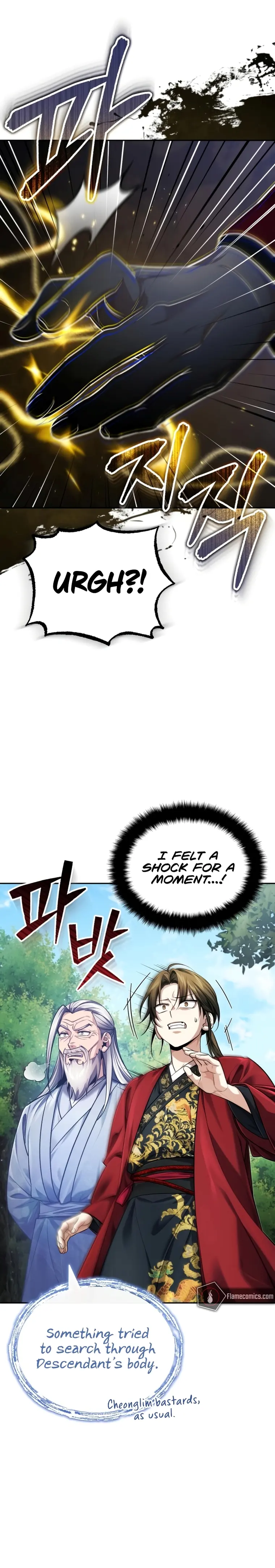 The Terminally Ill Young Master of the Baek Clan Chapter 23 - page 6