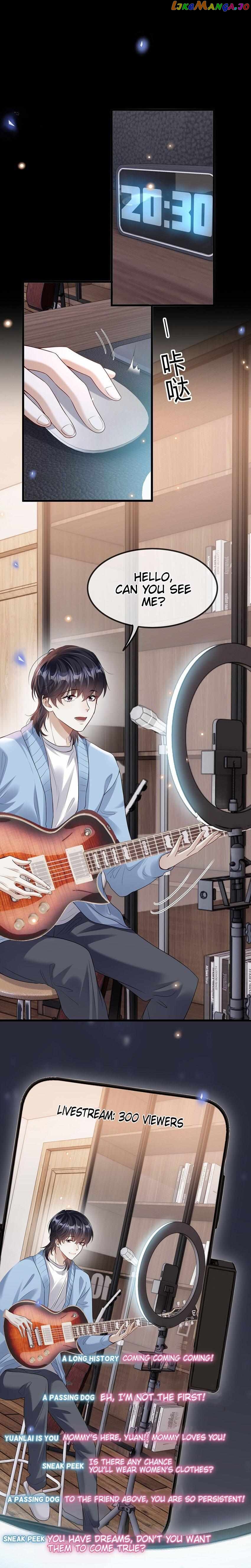 Don’t Pick Up Boyfriends From The Trash Chapter 23 - page 1