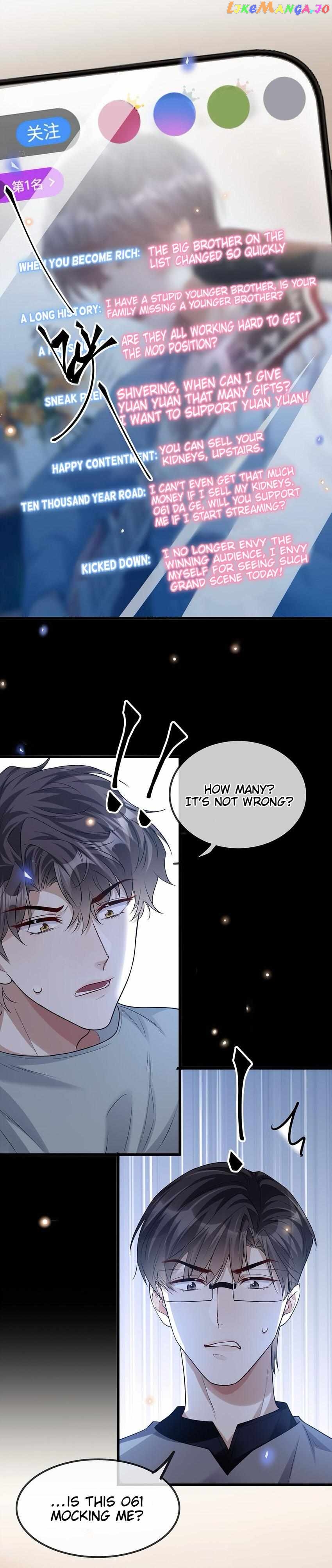 Don’t Pick Up Boyfriends From The Trash Chapter 23 - page 11