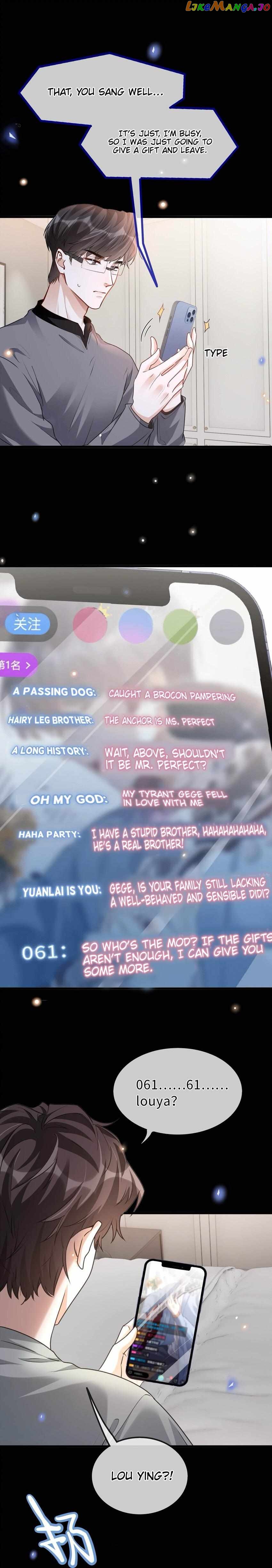 Don’t Pick Up Boyfriends From The Trash Chapter 23 - page 13