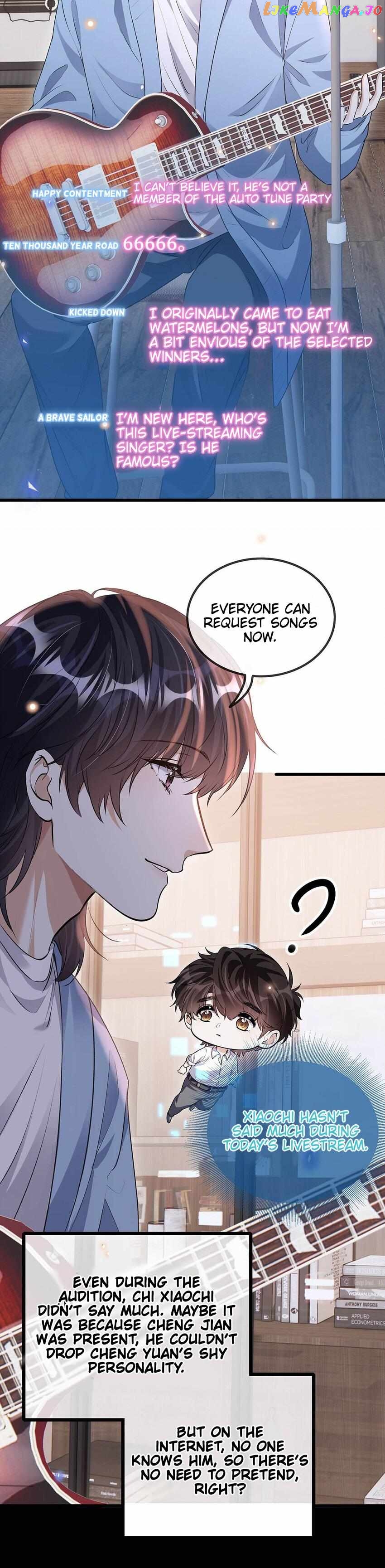 Don’t Pick Up Boyfriends From The Trash Chapter 23 - page 5