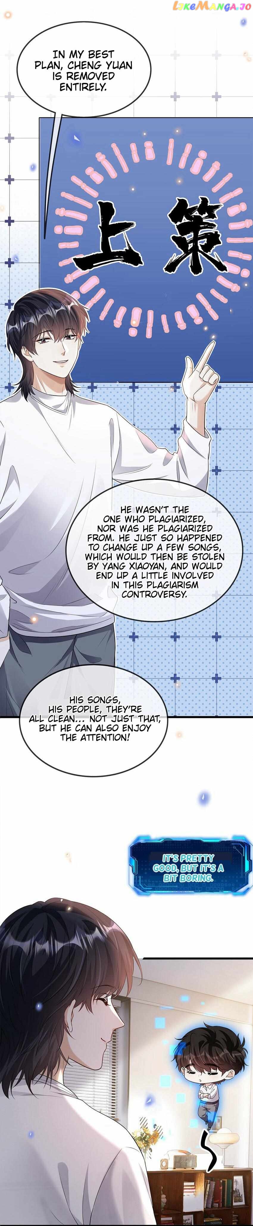 Don’t Pick Up Boyfriends From The Trash Chapter 24 - page 13