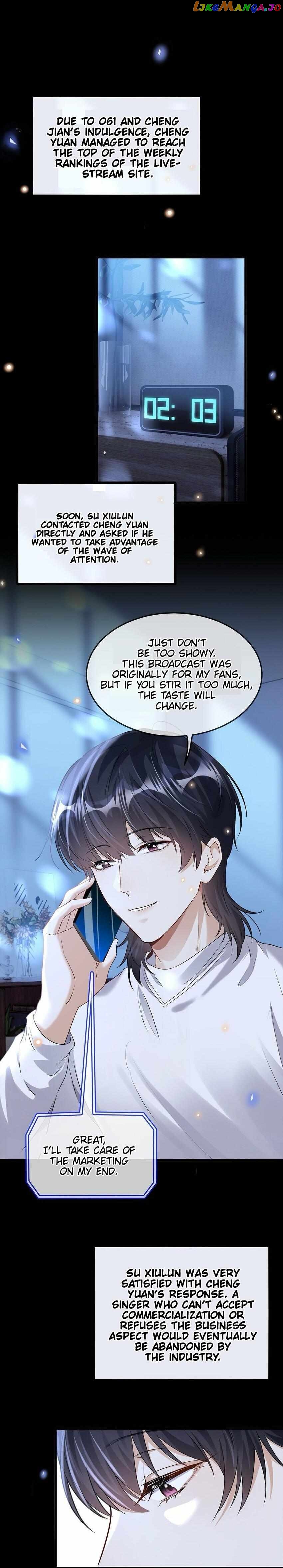 Don’t Pick Up Boyfriends From The Trash Chapter 24 - page 1