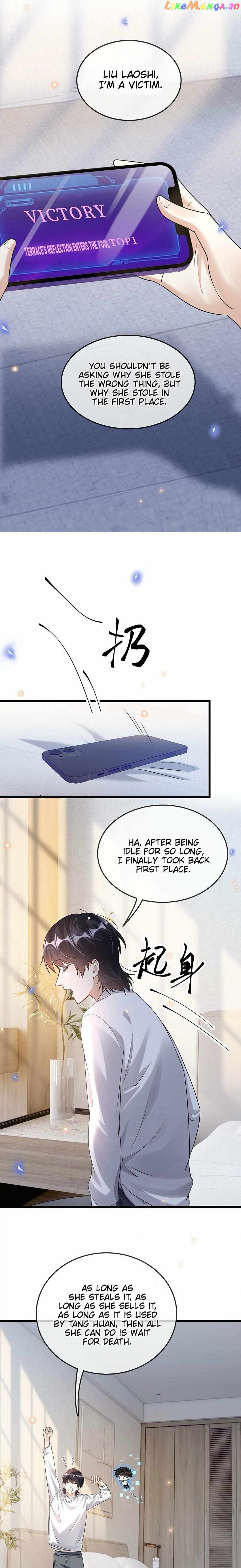 Don’t Pick Up Boyfriends From The Trash Chapter 24 - page 4