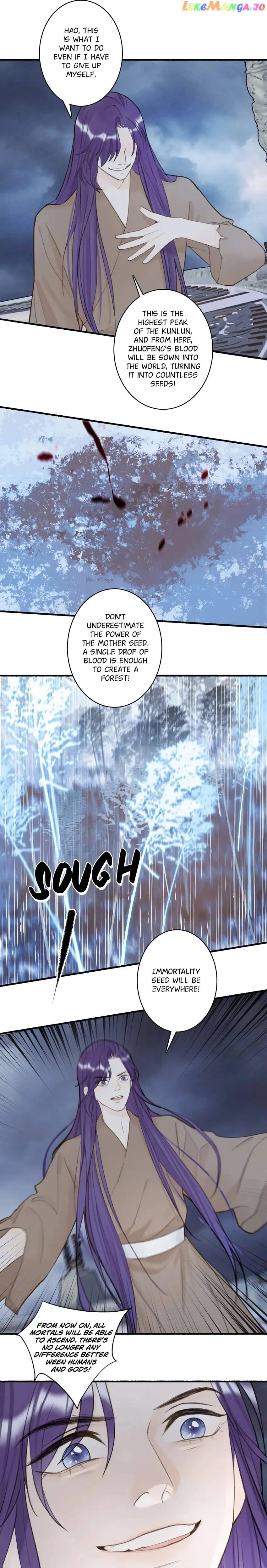 General, Watch Out for the Mad Dog! Chapter 80 - page 5