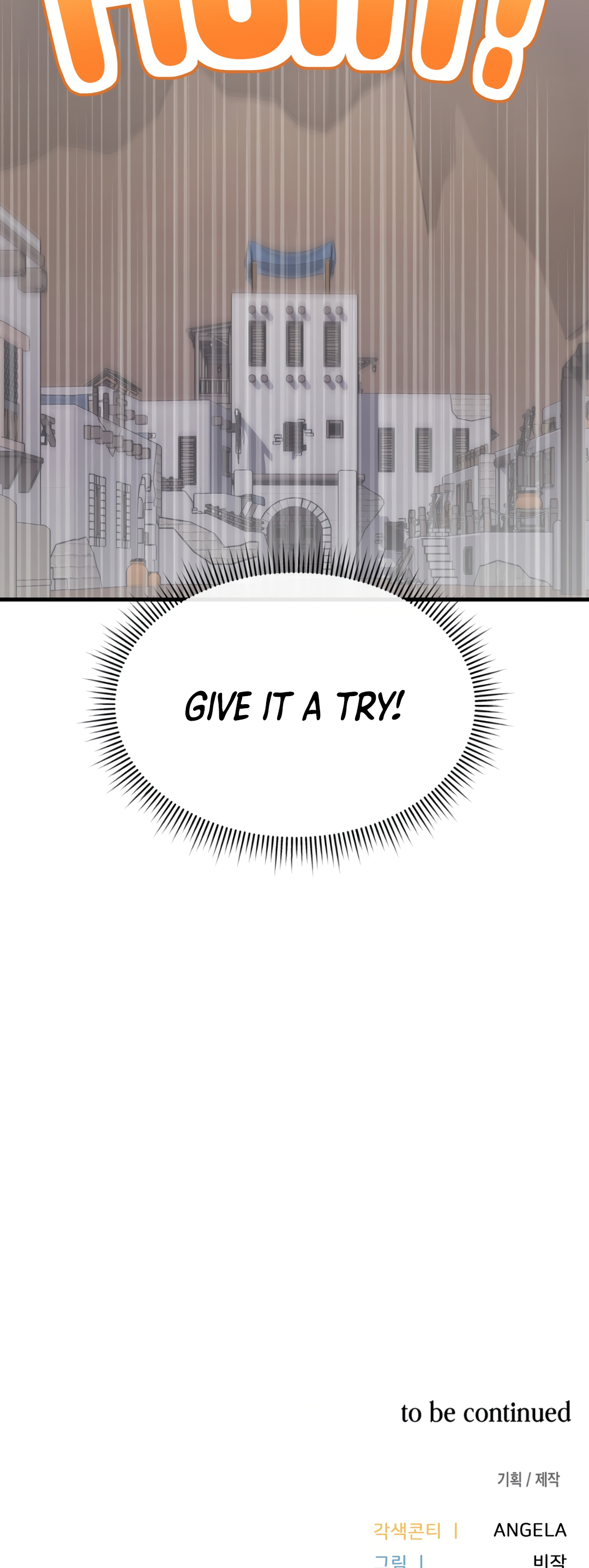 The Guild Member Next Door Chapter 15 - page 20