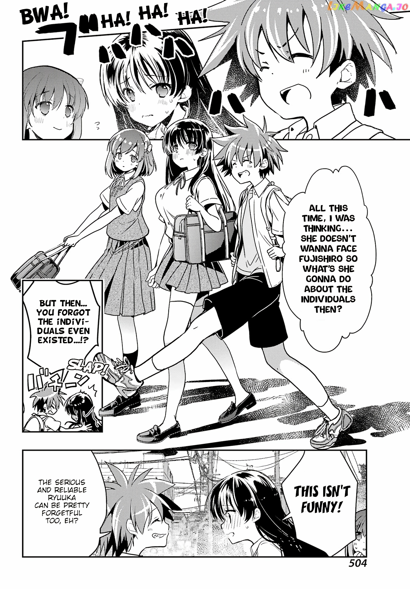 Toki - Manga Chapter 72 - page 12