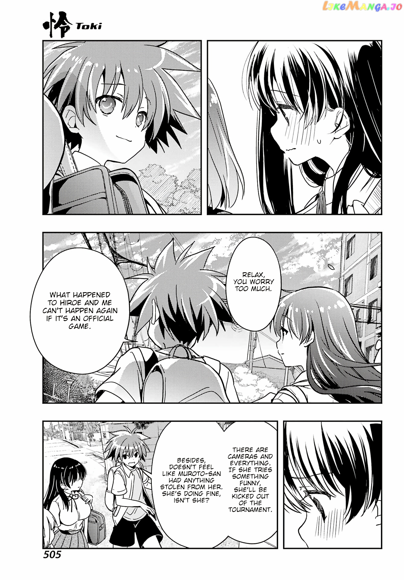 Toki - Manga Chapter 72 - page 13