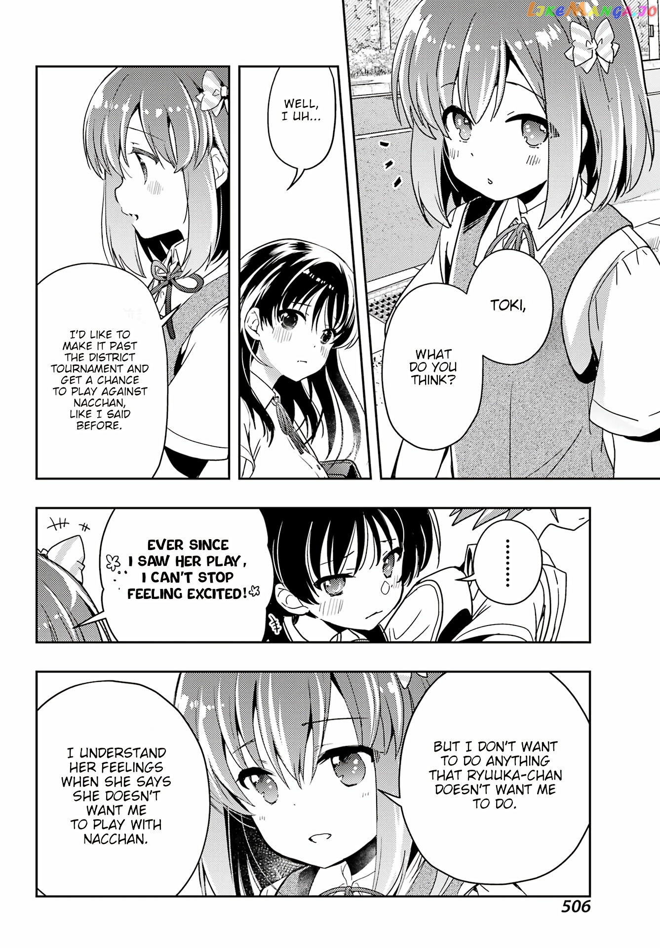 Toki - Manga Chapter 72 - page 14