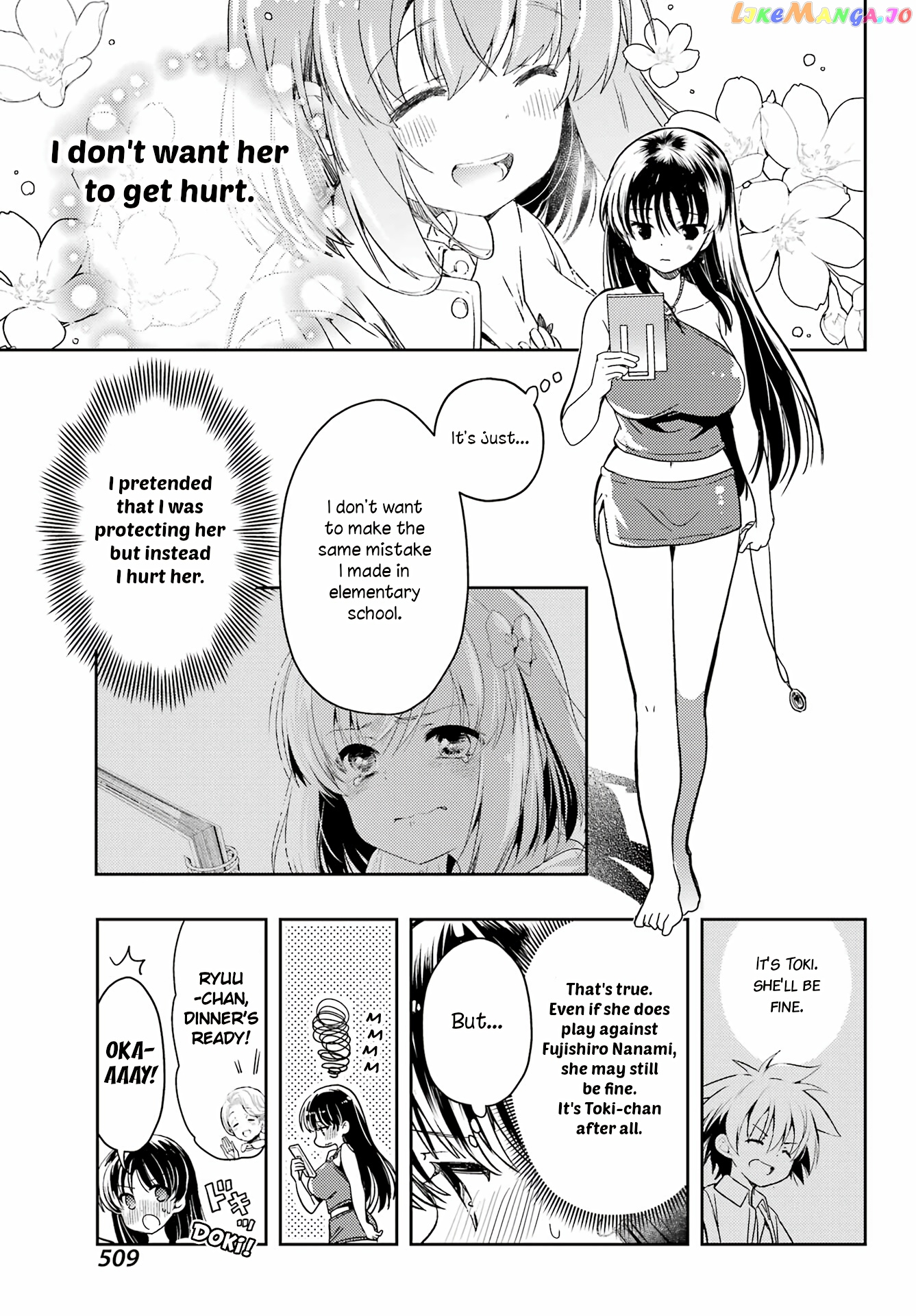 Toki - Manga Chapter 72 - page 17