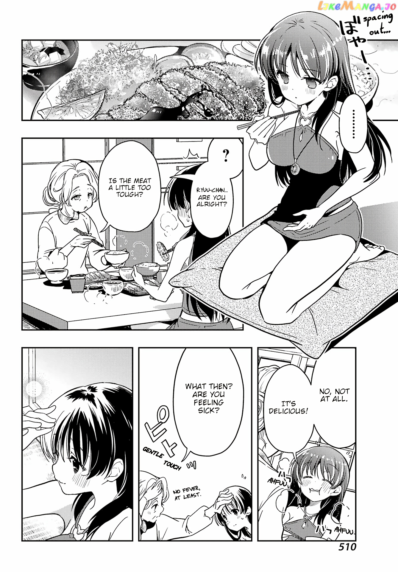 Toki - Manga Chapter 72 - page 18