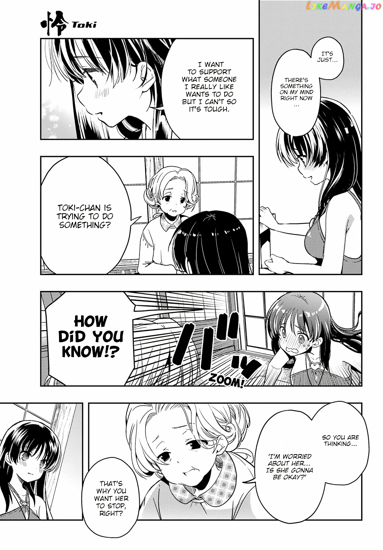 Toki - Manga Chapter 72 - page 19