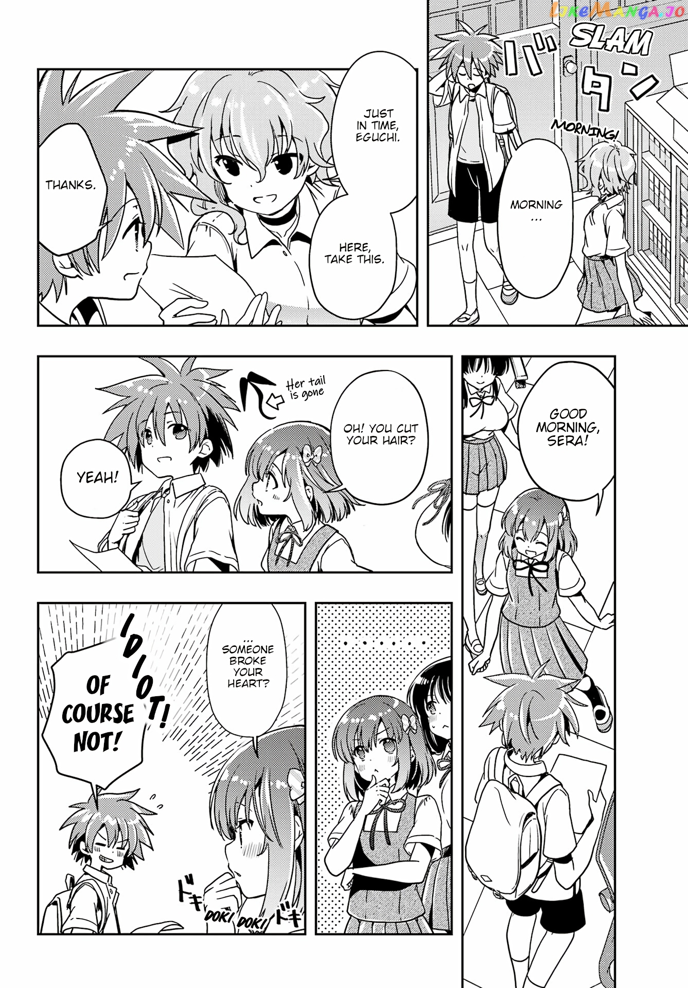 Toki - Manga Chapter 72 - page 4