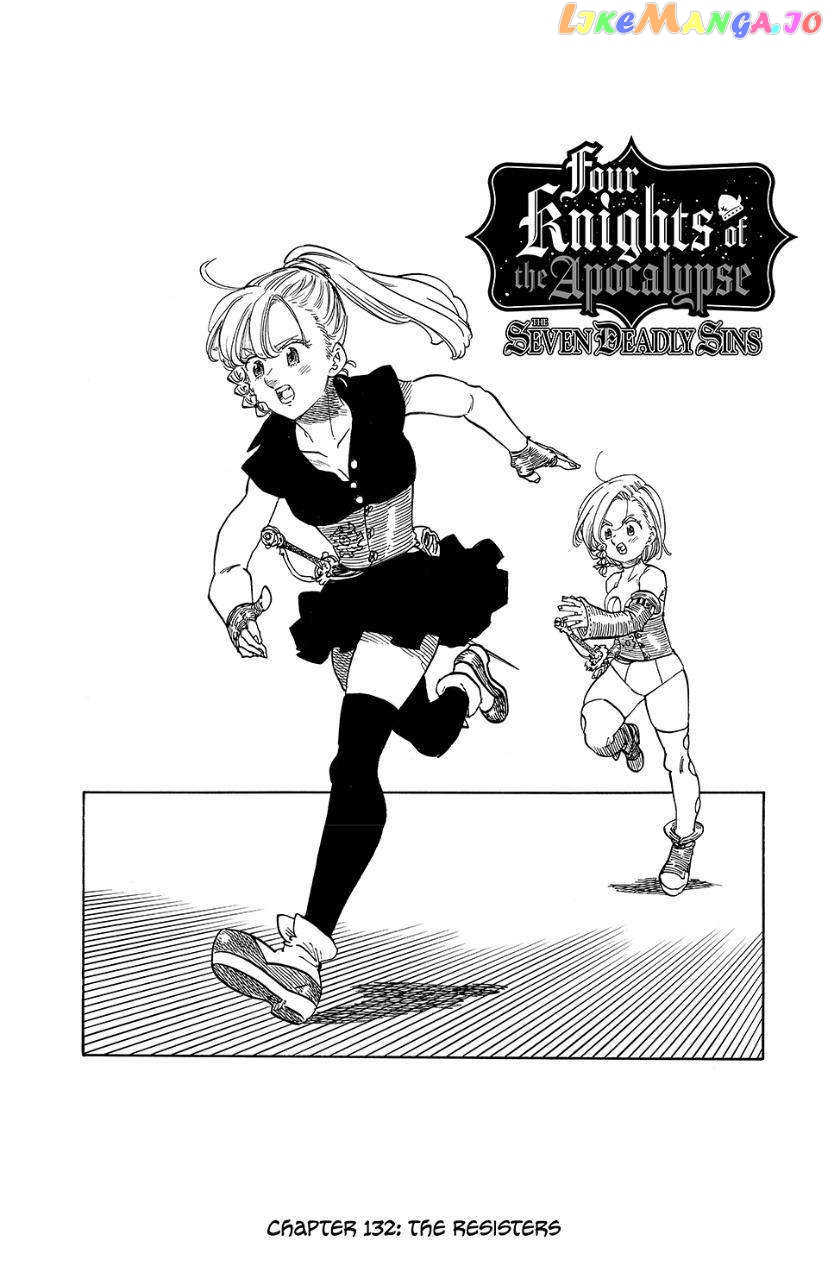 The Four Knights of the Apocalypse Chapter 132 - page 1