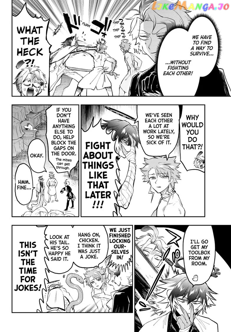 Maou-jou de Oyasumi Chapter 349 - page 4