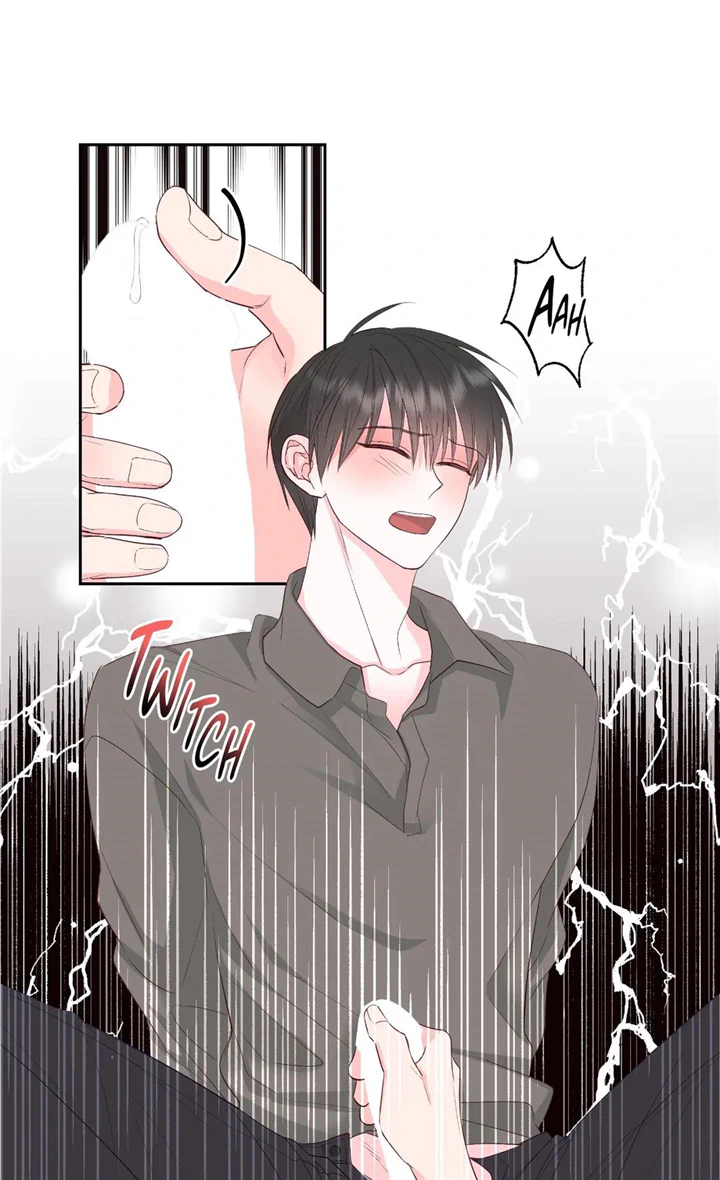Learning to Love You Chapter 61 - page 12