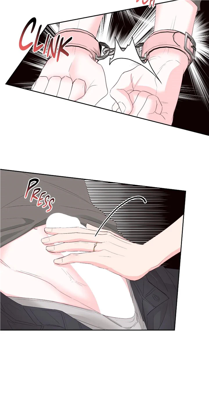 Learning to Love You Chapter 61 - page 16