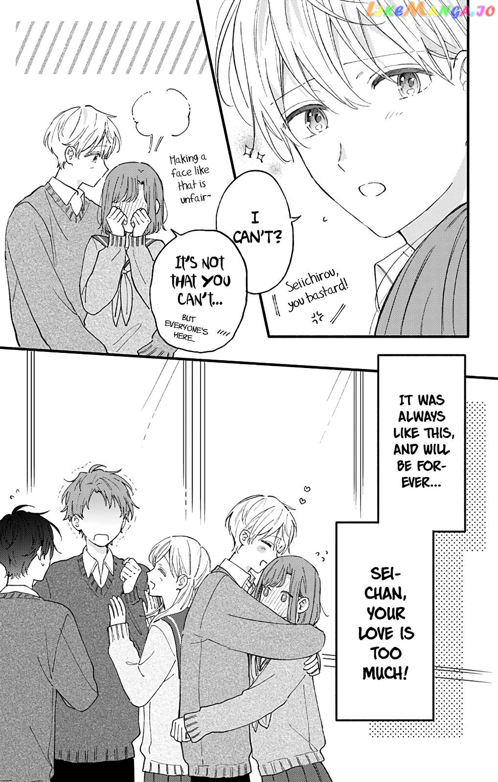 Sei-chan, Your Love Is Too Much! Chapter 55 - page 11