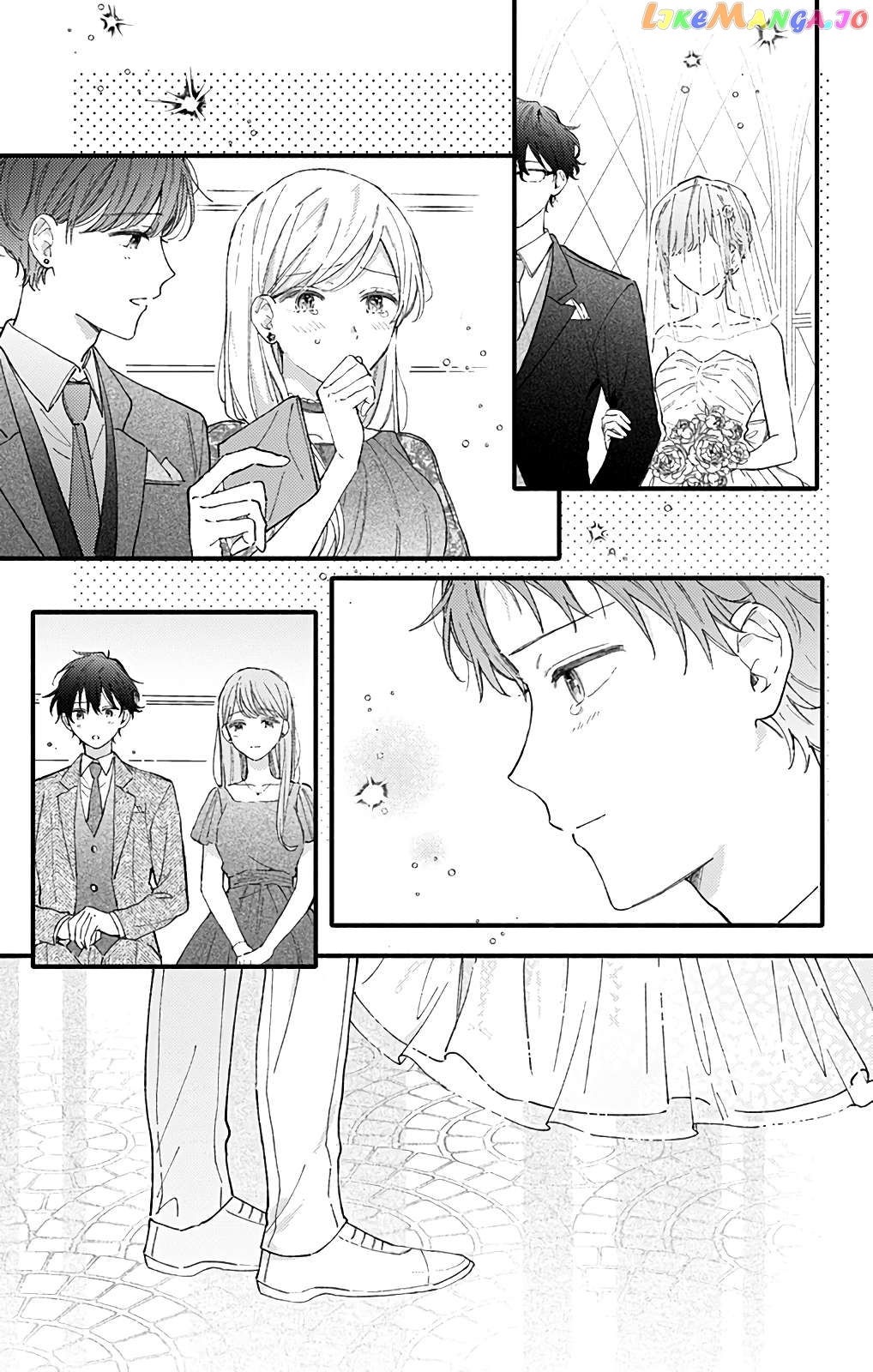 Sei-chan, Your Love Is Too Much! Chapter 55 - page 13