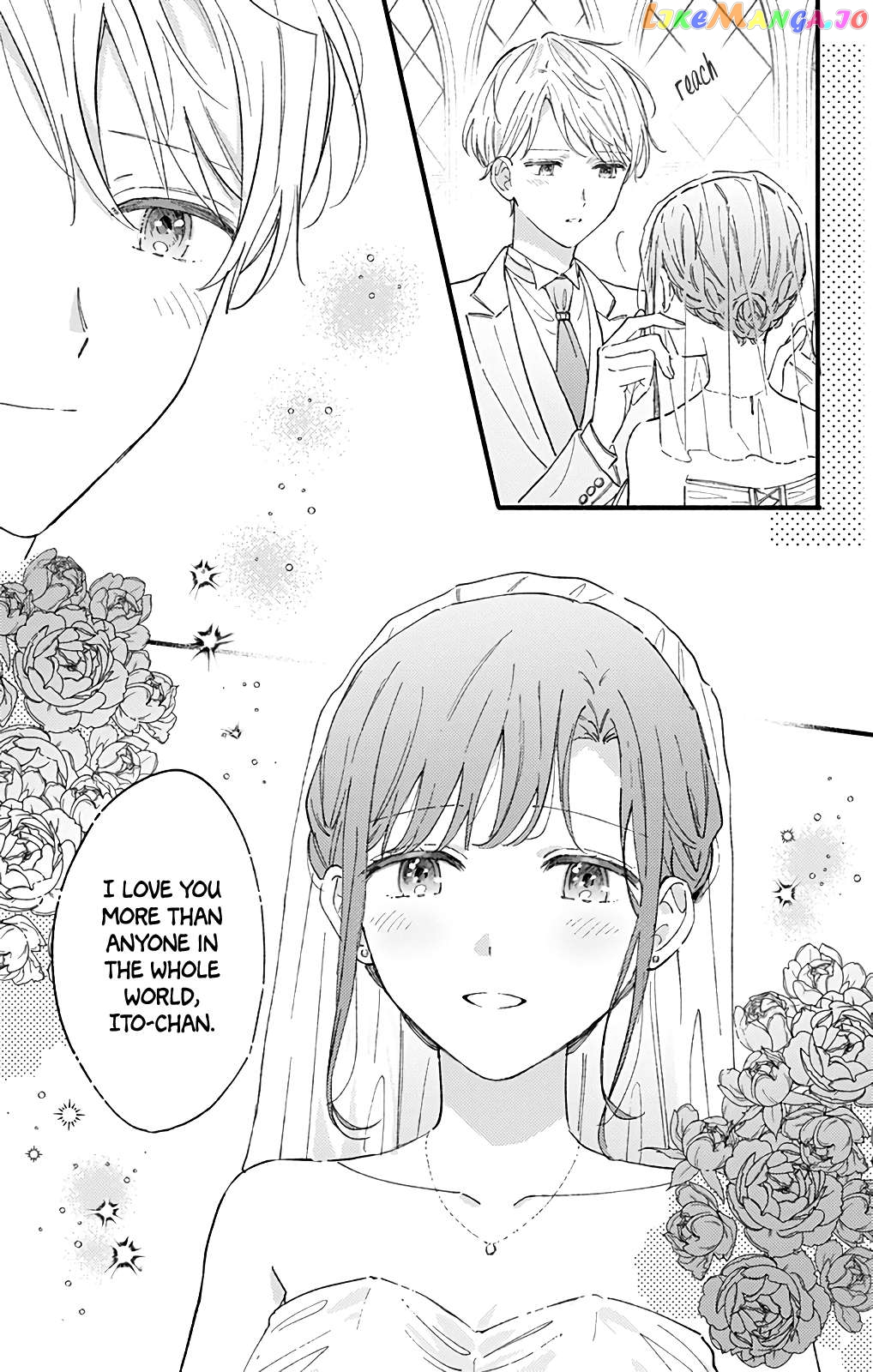 Sei-chan, Your Love Is Too Much! Chapter 55 - page 14