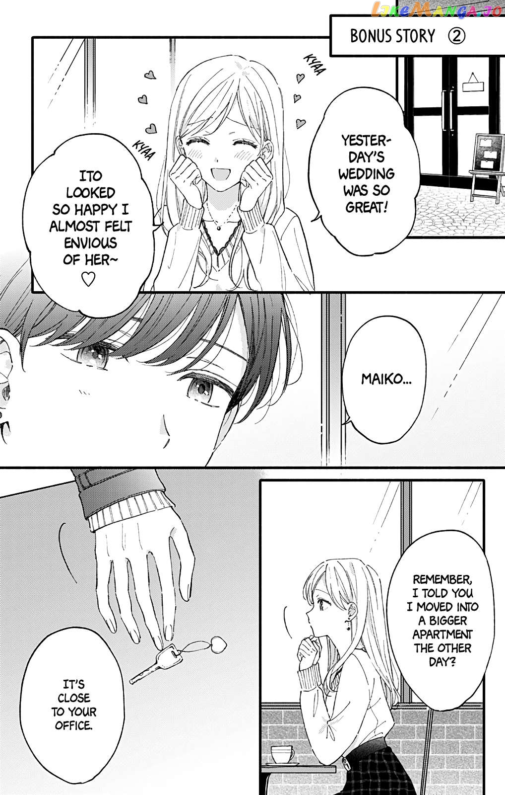 Sei-chan, Your Love Is Too Much! Chapter 55 - page 17