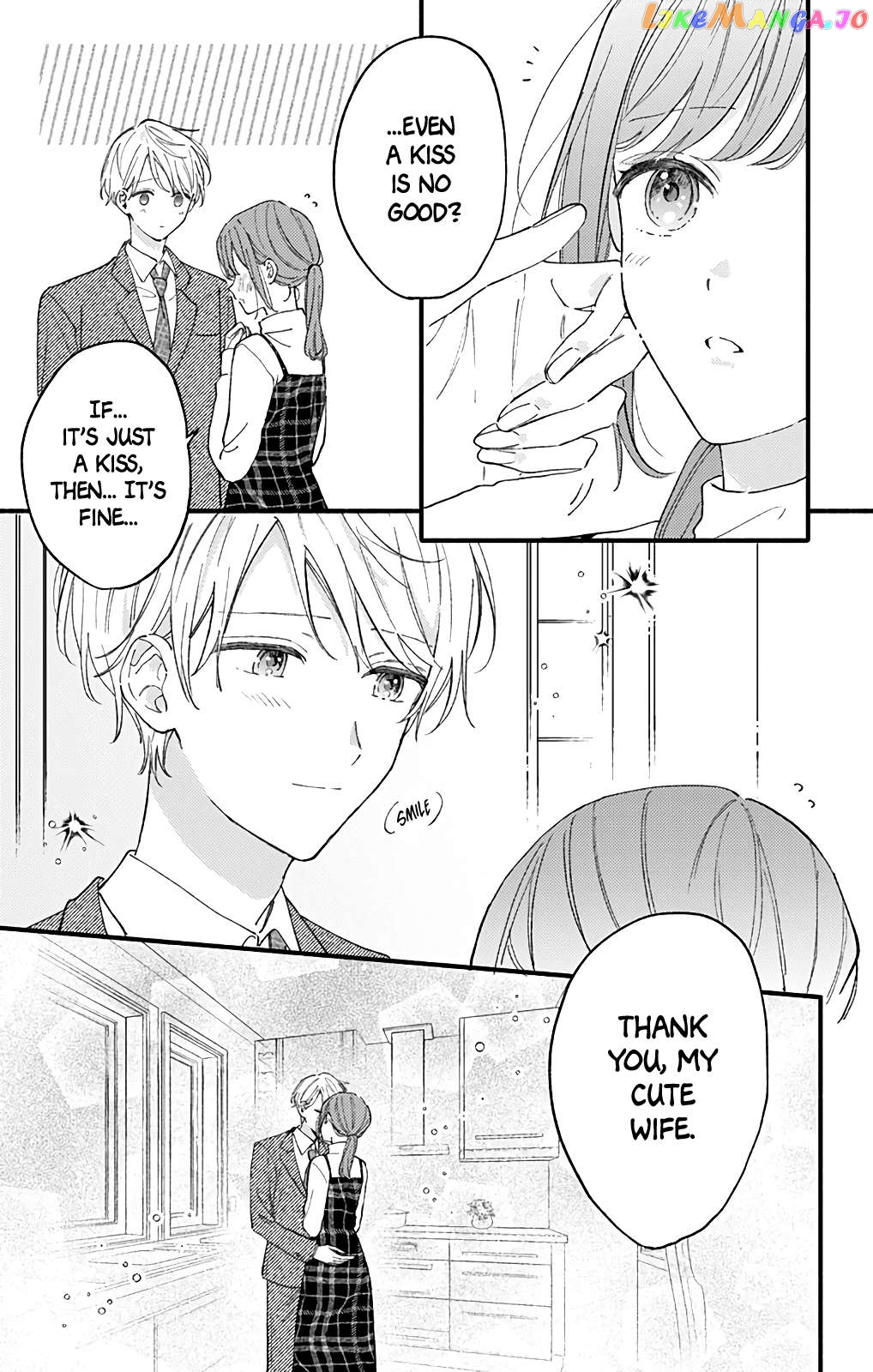 Sei-chan, Your Love Is Too Much! Chapter 55 - page 22