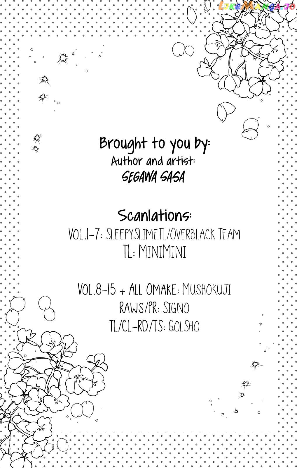 Sei-chan, Your Love Is Too Much! Chapter 55 - page 24