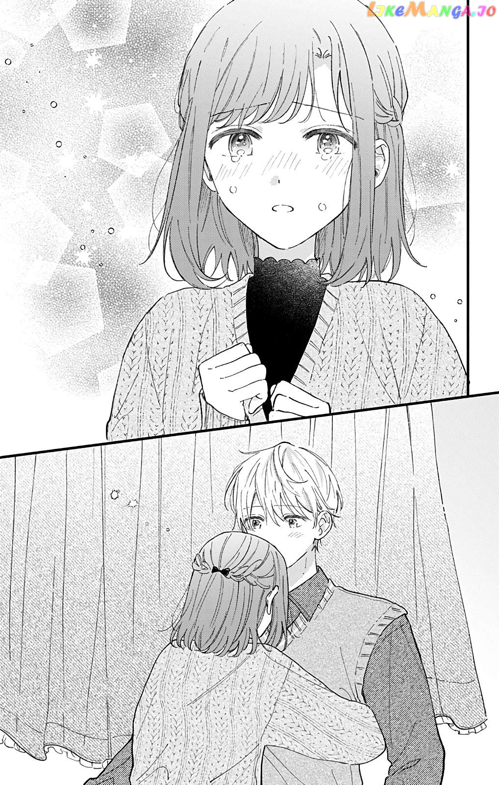 Sei-chan, Your Love Is Too Much! Chapter 55 - page 5