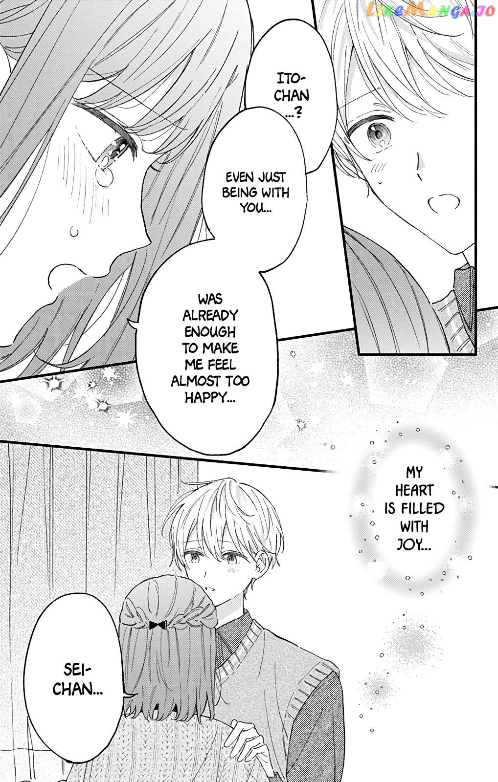 Sei-chan, Your Love Is Too Much! Chapter 55 - page 6
