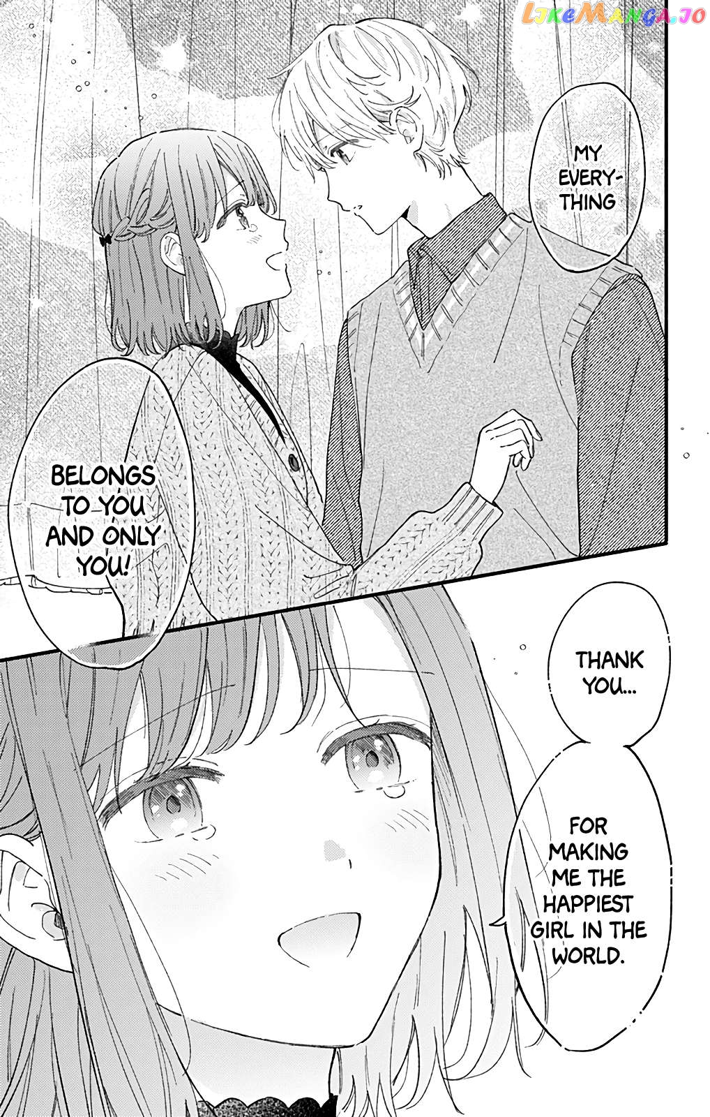 Sei-chan, Your Love Is Too Much! Chapter 55 - page 7